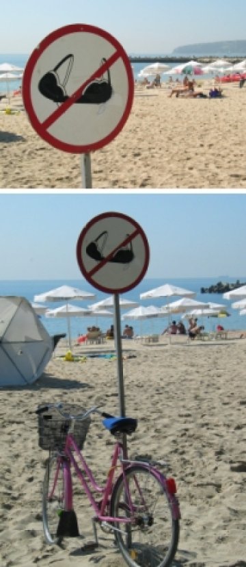 Забраняват къпането с бански във Варна