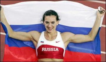 Елена Исинбаева с 18-ти световен рекорд в овчарския скок