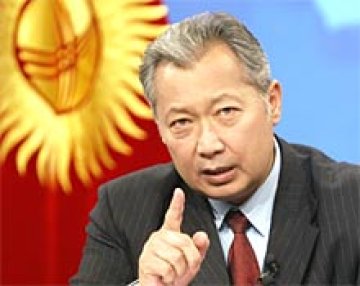 Официално встъпи в длъжност новият президент на Киргизстан