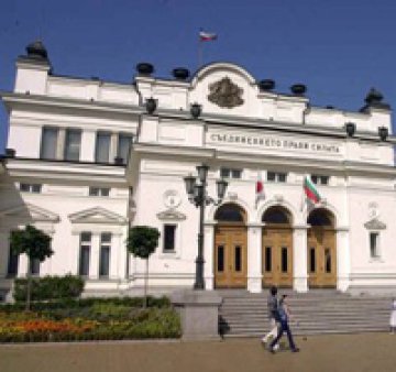 БСП, НДСВ и ДПС се споразумяха за правителство