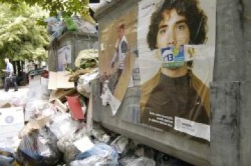 Подадени са 14 оферти за изграждане на завод за отпадъците на София