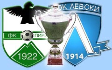Левски излиза без Йовов срещу Пирин 1922