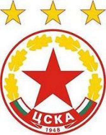 ЦСКА в почивка до сряда