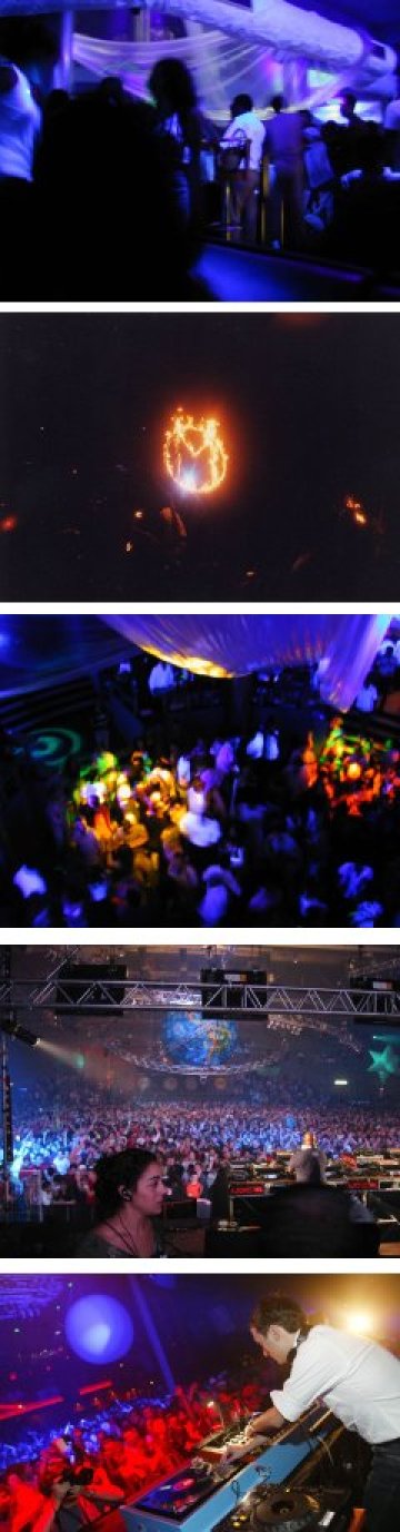 Привилегията, наречена Privilege Club