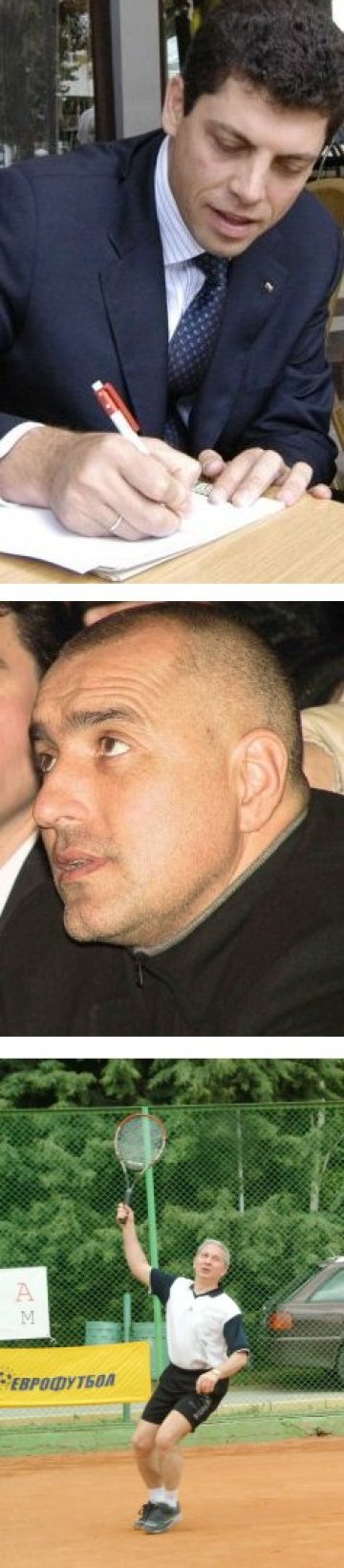 Герджиков, Велчев и Бойко Борисов вероятни кандидати на НДСВ за кмет