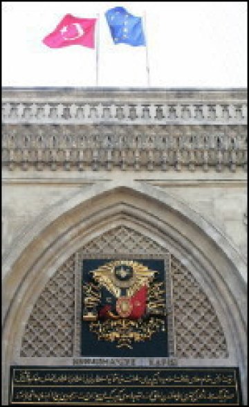 Анкара започва в понеделник преговорите за присъединяване към ЕС