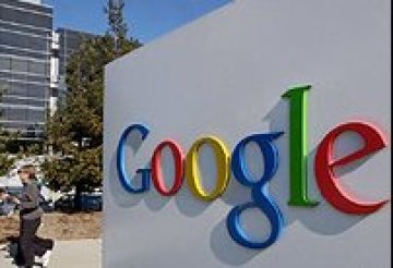 Тайван се обиди на Google заради некоректно представяне