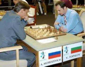 Веселин Топалов с трето поредно реми в Аржентина