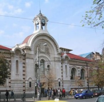 Опразниха Халите заради сигнал за бомба