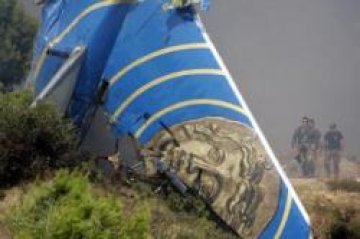 Незатворена клапа е причината за разбиването на Боинг 737-300