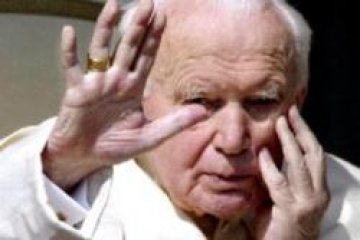 Започна процедурата по канонизирането на Йоан Павел II