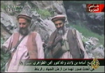 Задържаха 17 ислямисти от ал Кайда в Мароко