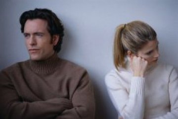 Кого искат жените?