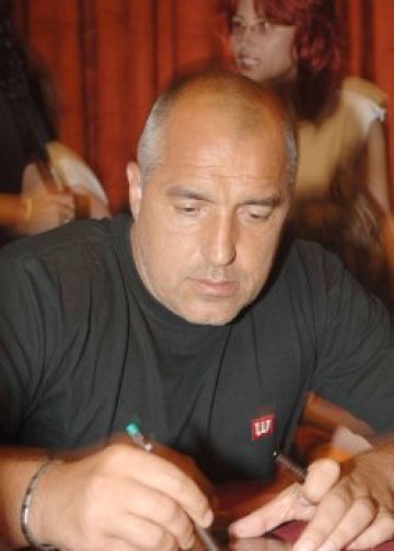 Борисов: Преди експертната оценка в Чукурово няма да има бали боклук