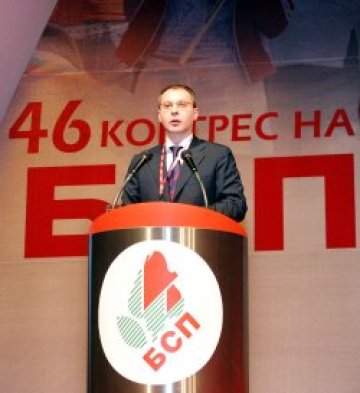 БСП иска да няма бедни, а не да няма богати