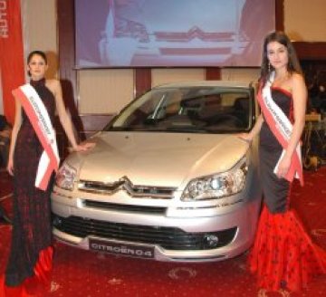 Citroen C4 стана автомобил на 2005 година в България