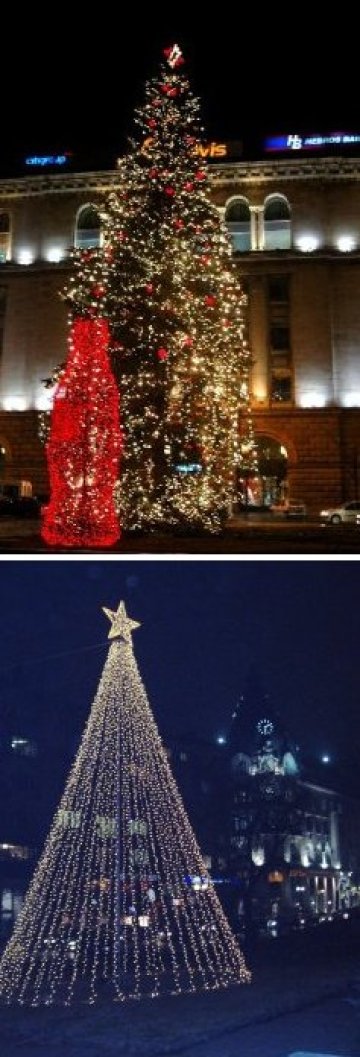 Коледата възможна