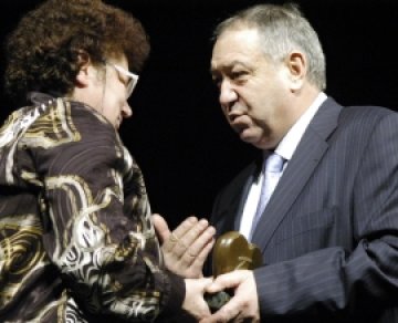 Наградиха българската майка Тереза