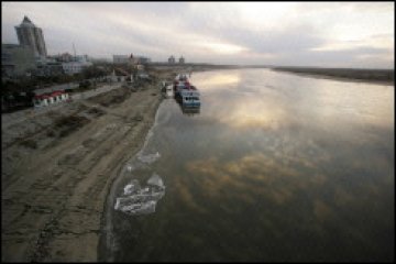 Ново замърсяване на водата в Китай