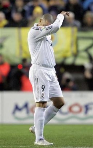 Роналдо извън игра за още 3 седмици
