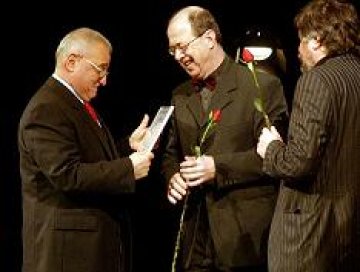 &quot;Лейди Зи&quot; взе награда за игрално кино за 2005 г.