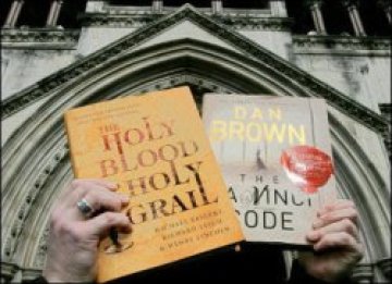Отложиха делото за „Шифърът на Леонардо“, съдията не е прочел книгите
