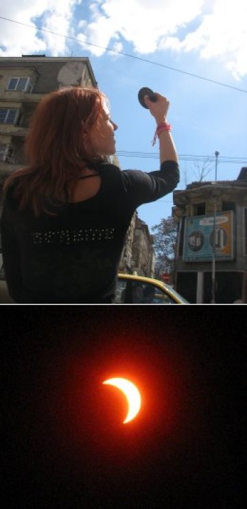 Столичани гледаха затъмнението през офис консумативи