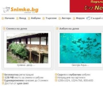 Sony и Samsung са най-използваните фотоапарати у нас