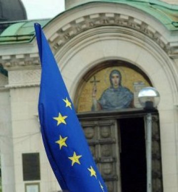 Българинът все по-малко одобрява членството в ЕС