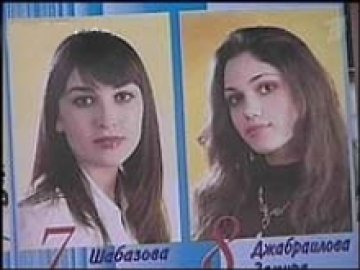 Първата Мис Чечения готви добре, но не се знае как изглежда по бански