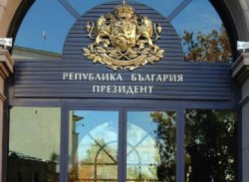 Жълтите вадят кандидат-президент през юни