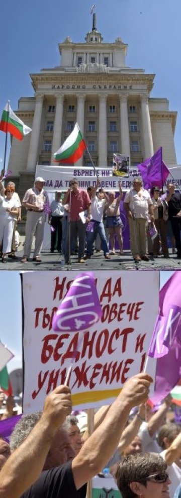 Синдикатите показаха "жълт картон" на властта