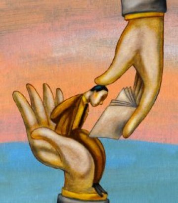 „Шифърът“ е разшифрован