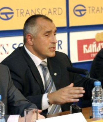 Бойко Борисов - със Стоянов и срещу Костов