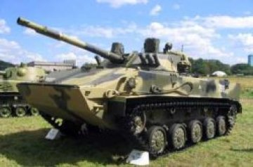 &quot;Сините барети&quot; на Русия получават нова бойна машина