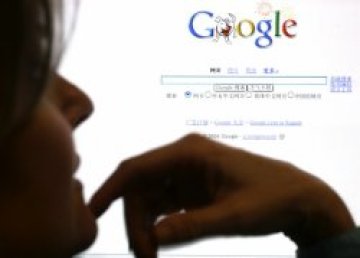 И Бирма забрани Google