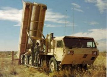 Комплекс за ПРО на САЩ „THAAD” унищожи балистична ракета