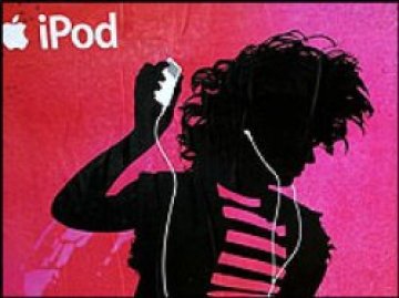 Microsoft пуска „убиецa на iPod“
