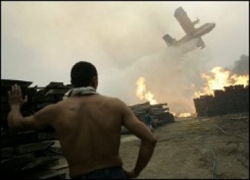 Испания гори