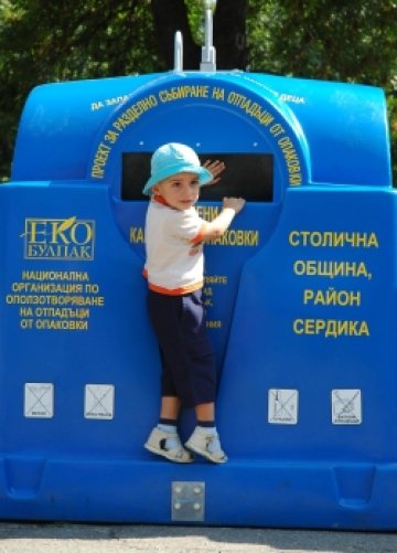 В &quot;Дружба&quot; протестират пак срещу балите боклук