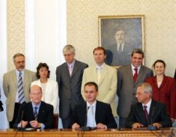 Прощъпулник за кабинета ни