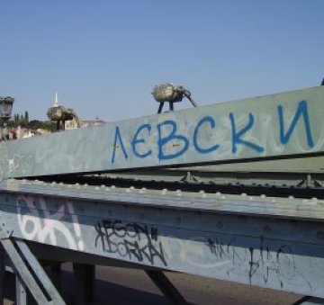 Левски оле, оле в Будапеща