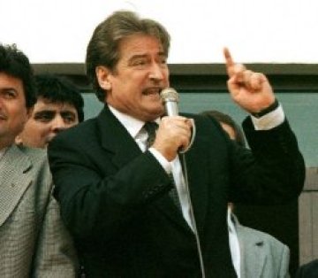 Албания за ? 1