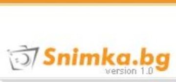 Над 1 млн. снимки в snimka.bg