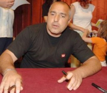 Борисов иска да пробута на Пловдив и Карлово част от столичния боклук