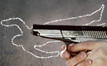Второ убийство на руски банкер за по-малко от месец