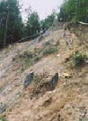 Свлачище застрашава болница в Тутракан