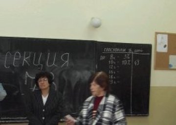 Ройтерс: Първанов ще се бори с националист заради ниска активност