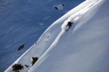 Проект за ски и голф комплекс в Разлог със сертификат I клас