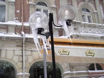 Смърт на висулките! Термозвяр ги дебне в улуците